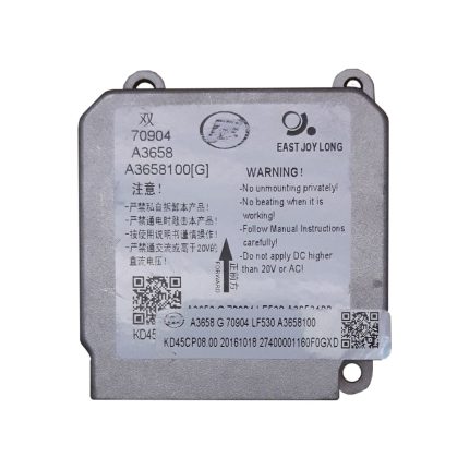 کامپیوتر ایربگ لیفان X50