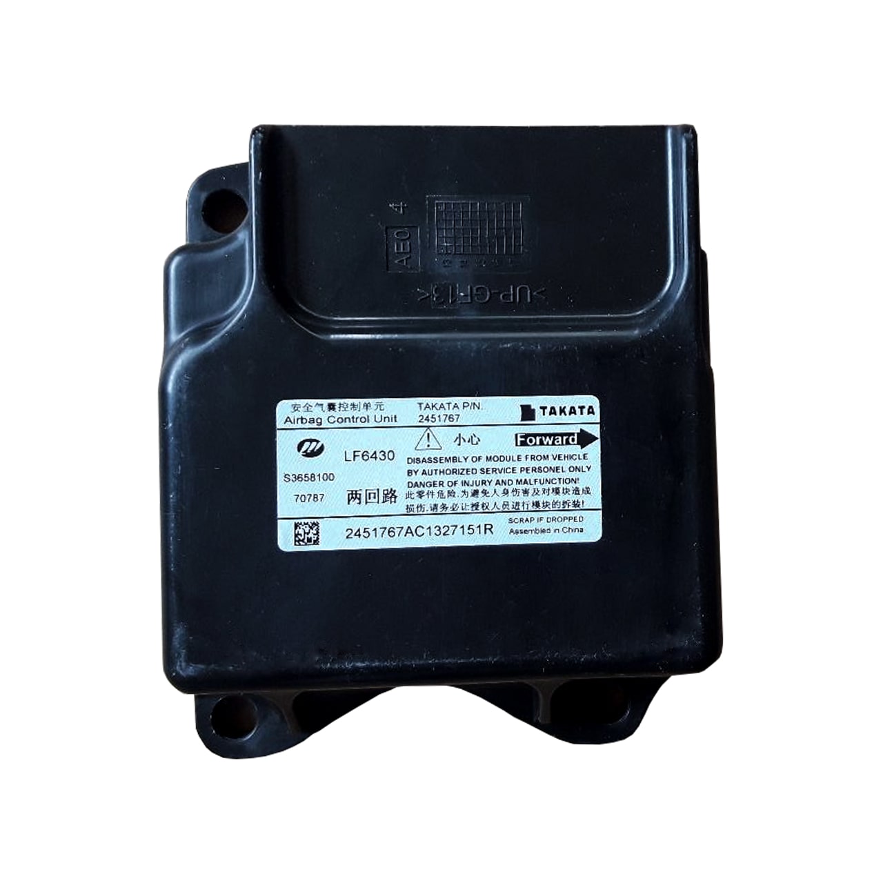 کامپیوتر ایربگ لیفان X60 کامپیوتر ایربگ لیفان X60