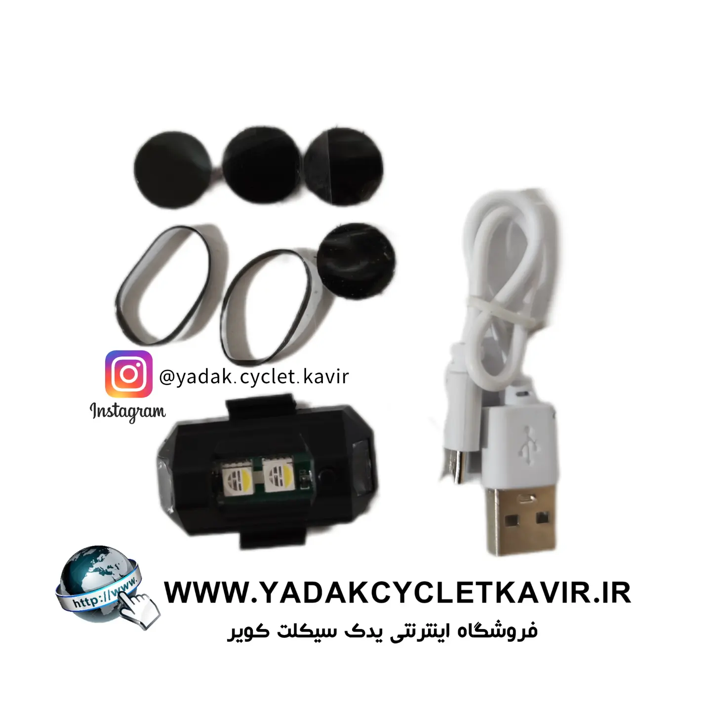 چراغ مدل خلبانی شارژی