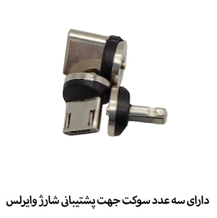 هولدر وایرلس مدل GZ