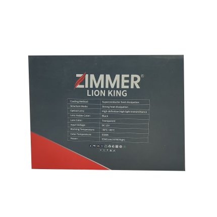 لنز کاسه چراغ BI-LED دیلایت دار برند زیمر مدل LION KING