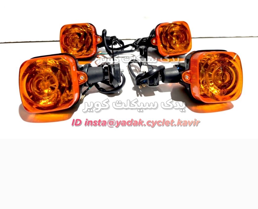 ست چهار عددی راهنما mkz ست چهار عددی راهنما mkz