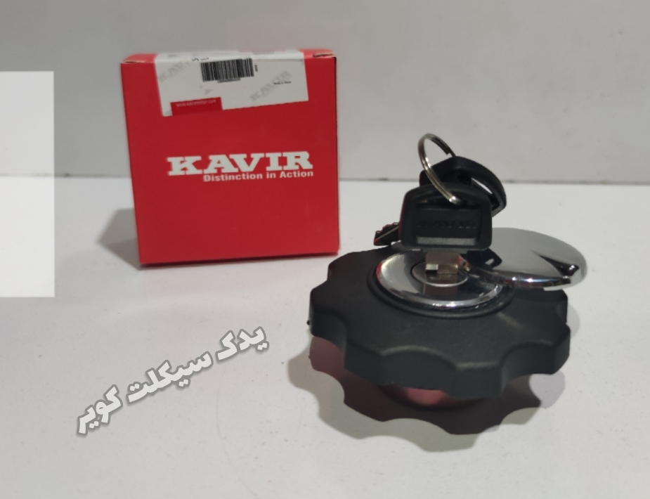 درب باک کویر درب باک کویر