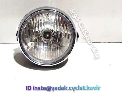 چراغ جلو سیجی کویر