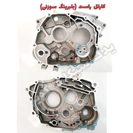 کارتل وسط کویر استارتی