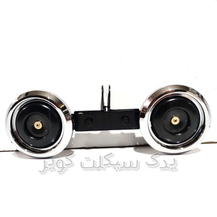 بوق بنزی دوقولو طرح 1300