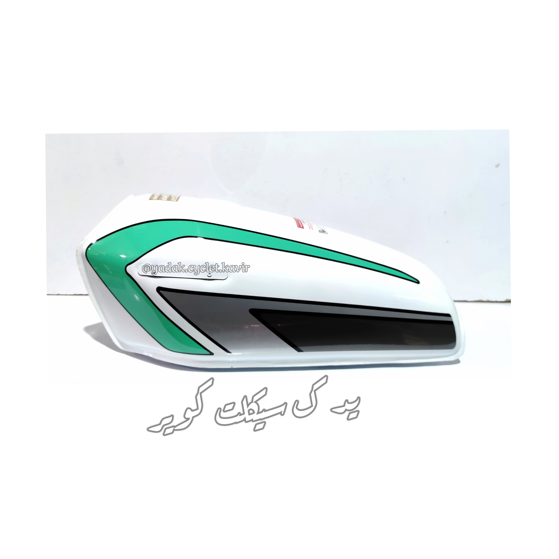 باک سفید کارنت سبز تیزرو یدک پارت باک سفید کارنت سبز تیزرو یدک پارت