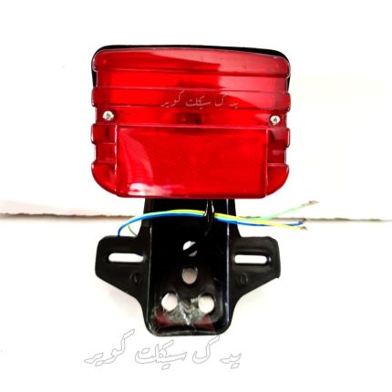 چراغ خطر لاکی