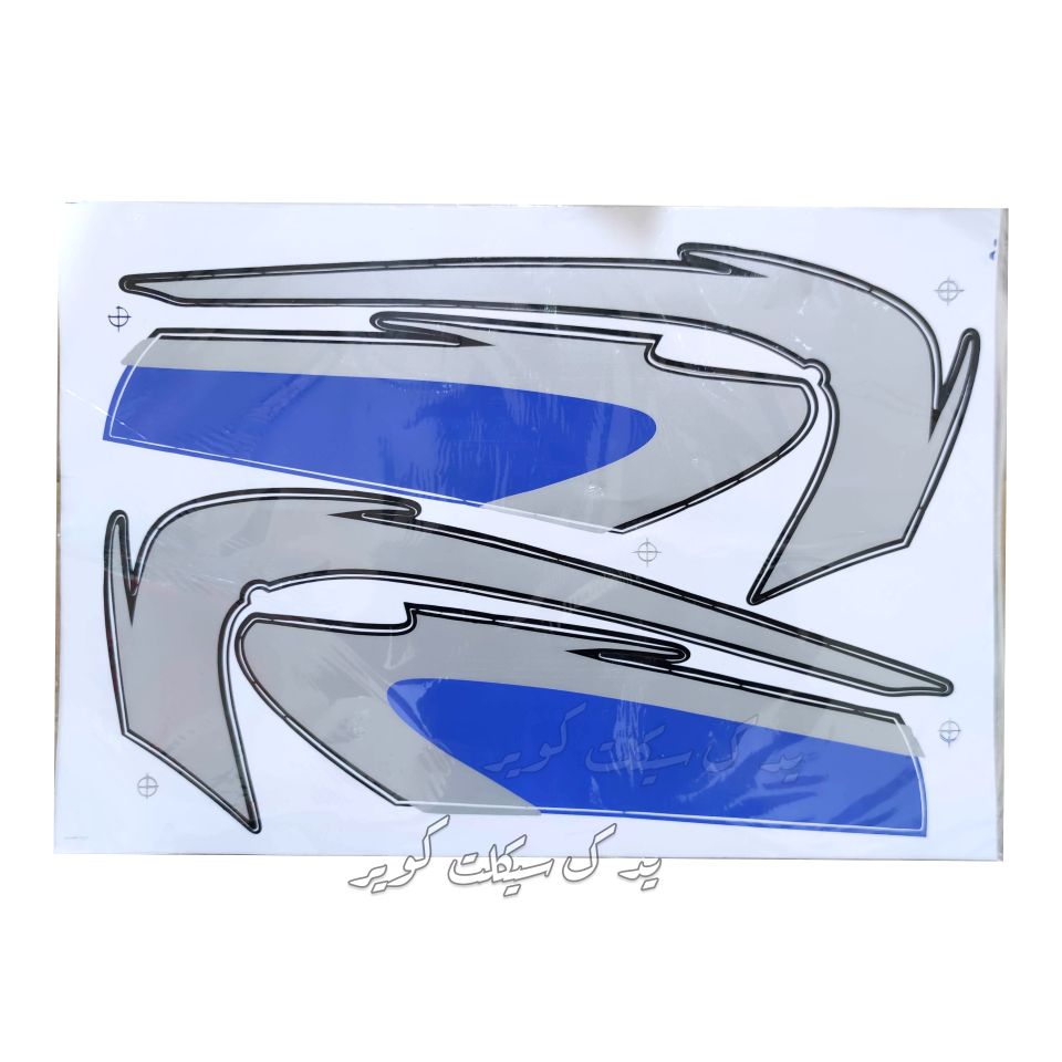 برچسب باک مدل اگزایتر 97 برچسب باک مدل اگزایتر 97