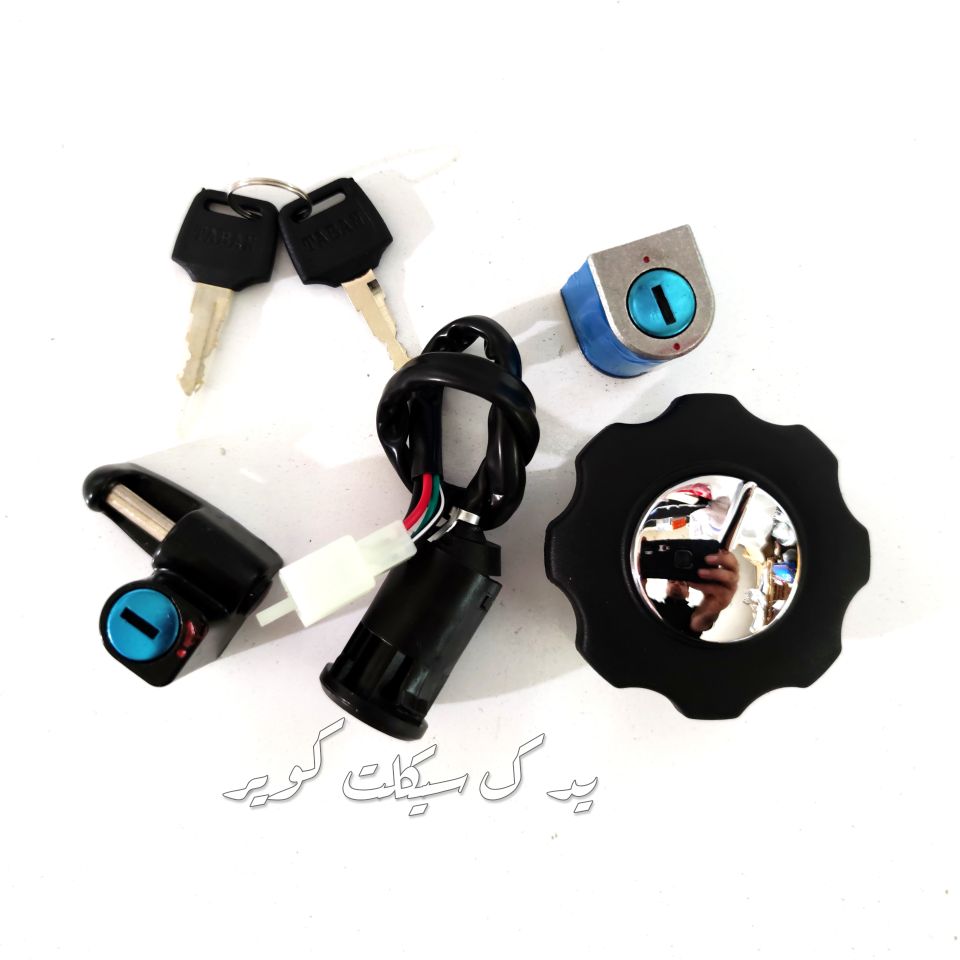 ست سویچ شهاب (سی دی آی) ست سویچ شهاب (سی دی آی)