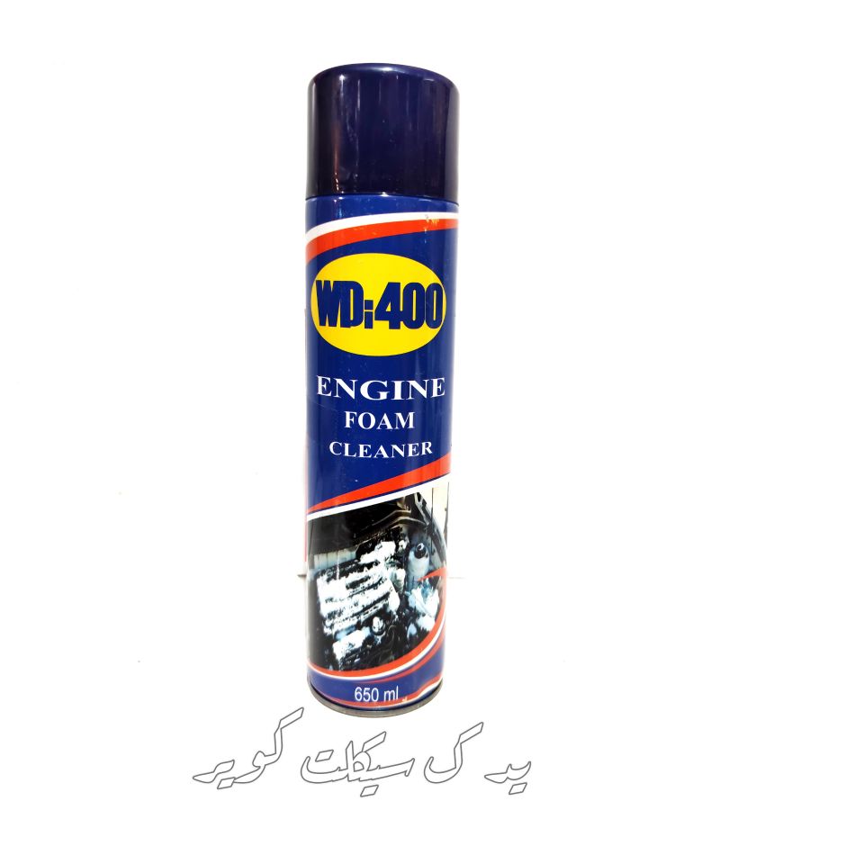 اسپری موتور شوی wpi400