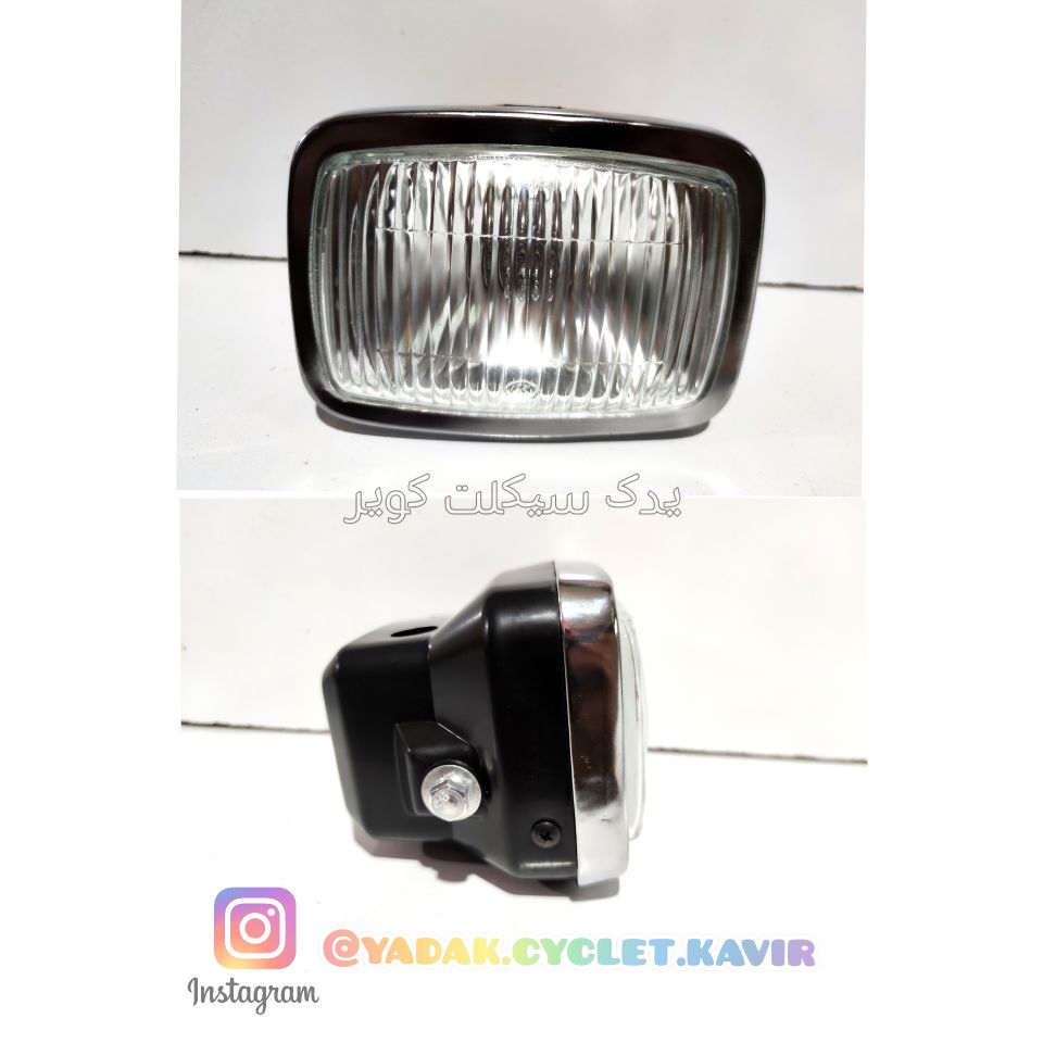 چراغ جلو خارجی tgr1 چراغ جلو خارجی tgr1