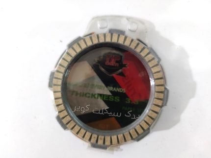 صفحه کلاج حرفه ای tipoem