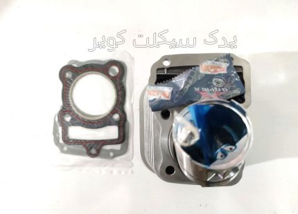 سیلندر و پیستون 125 سی سی راپیدو