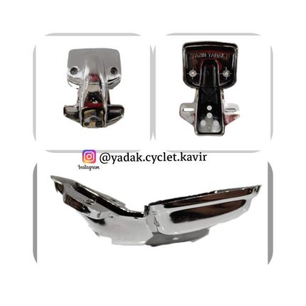 پایه خطر استیل