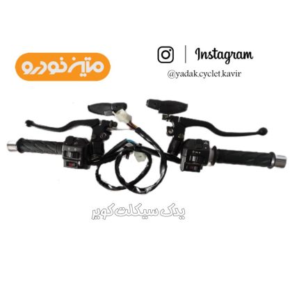 ست قلوه متین خودرو ده تکه mkz