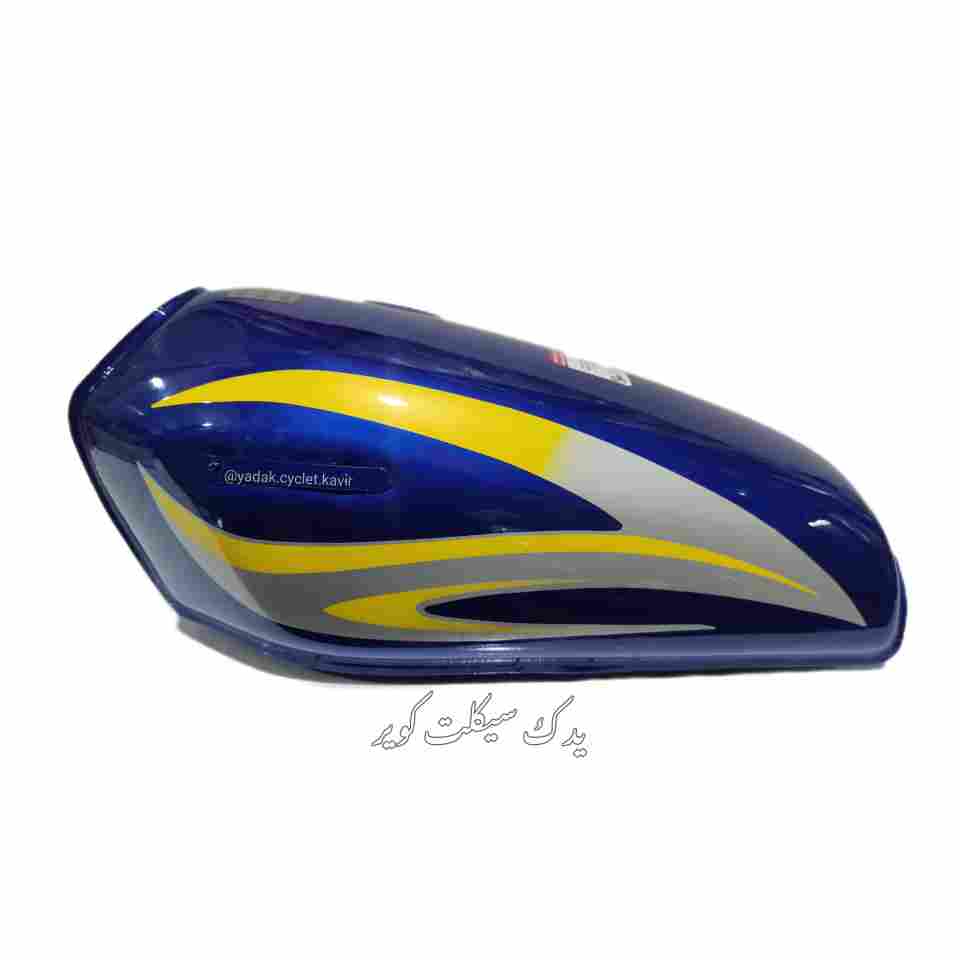 باک آبی چشمی تیزرو یدک پارت باک آبی چشمی تیزرو یدک پارت