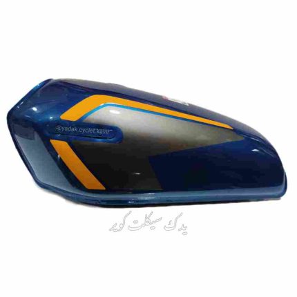 باک آبی cb تیزرو یدک پارت