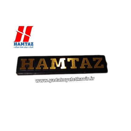 آرم کیلومتر همتاز موتور