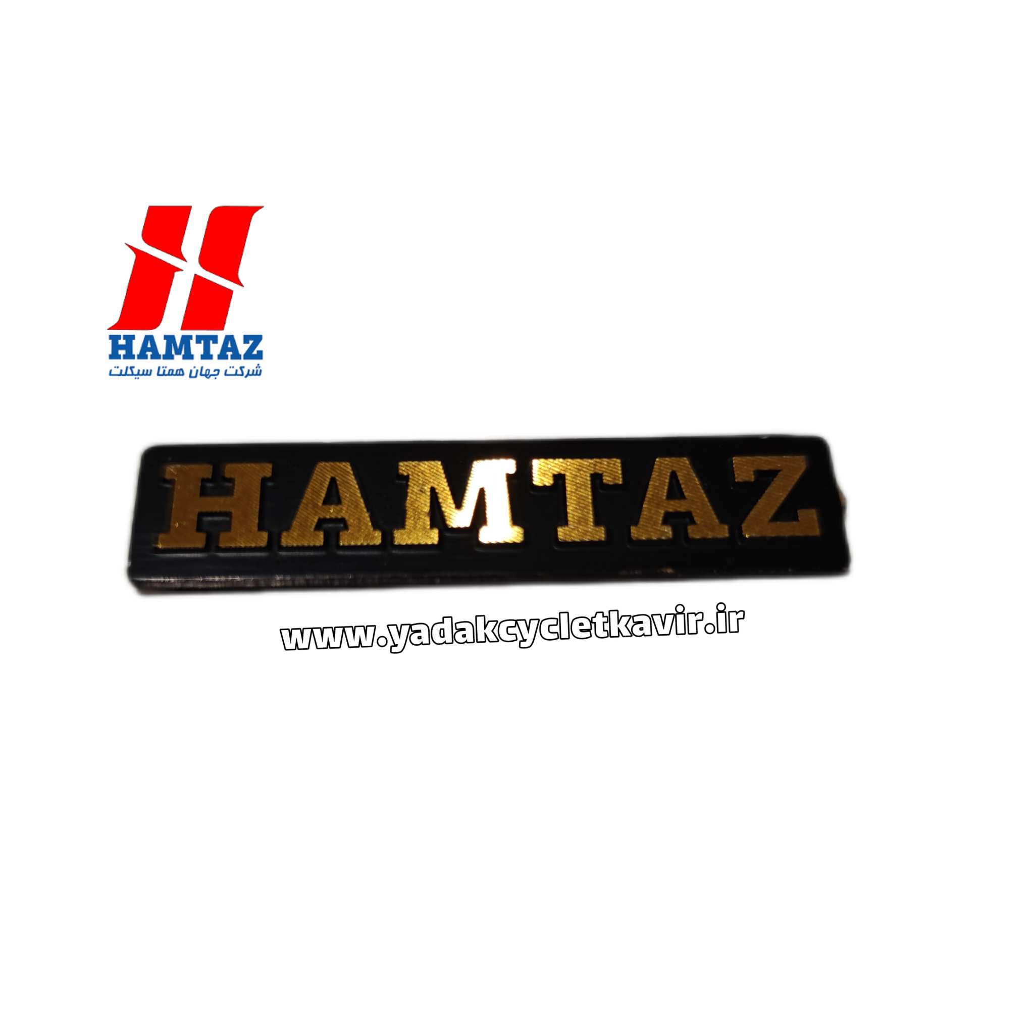 آرم کیلومتر همتاز موتور آرم کیلومتر همتاز موتور