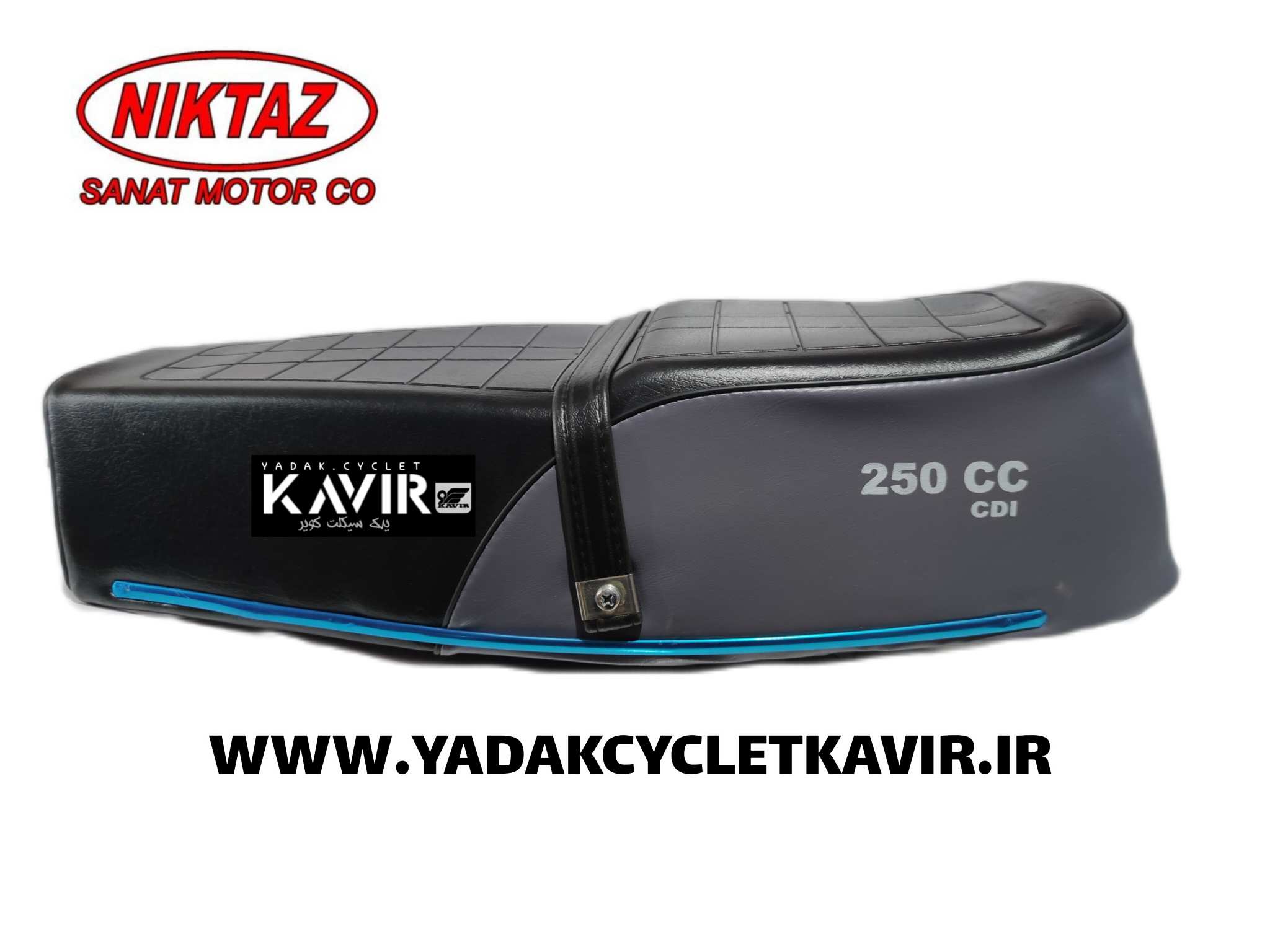زین نیکتازموتور 250cc زین نیکتازموتور 250cc