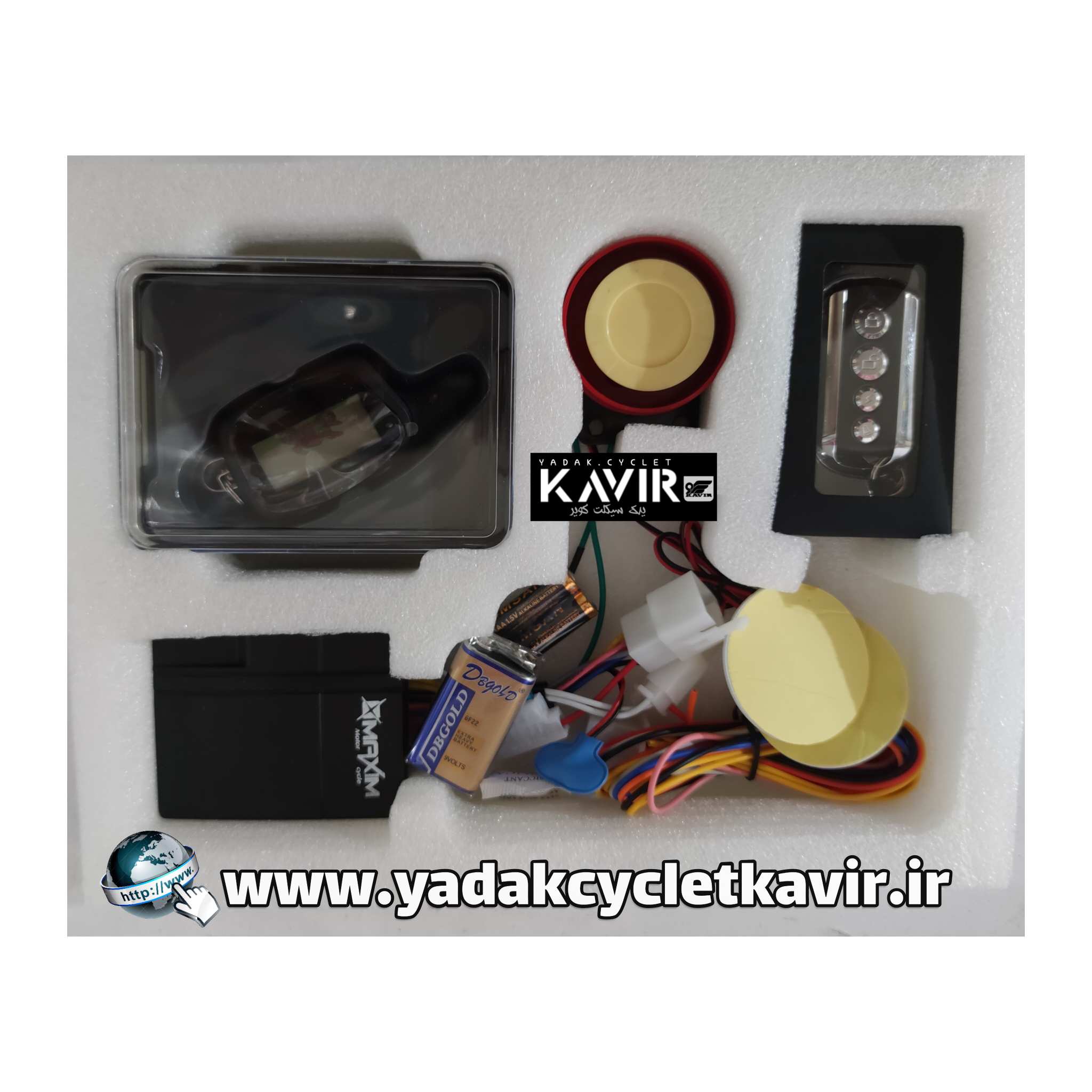 دزدگیر تصویری دزدگیر تصویری