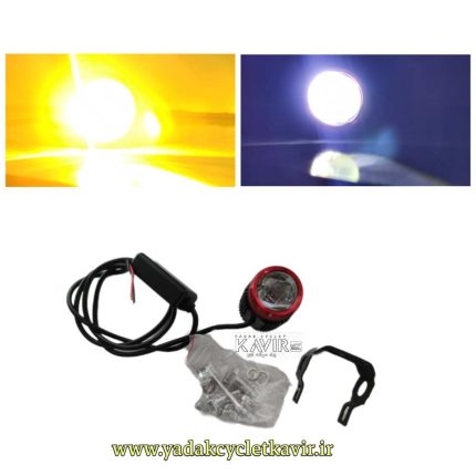 پروژکتور لنزی دورنگ فلشزن