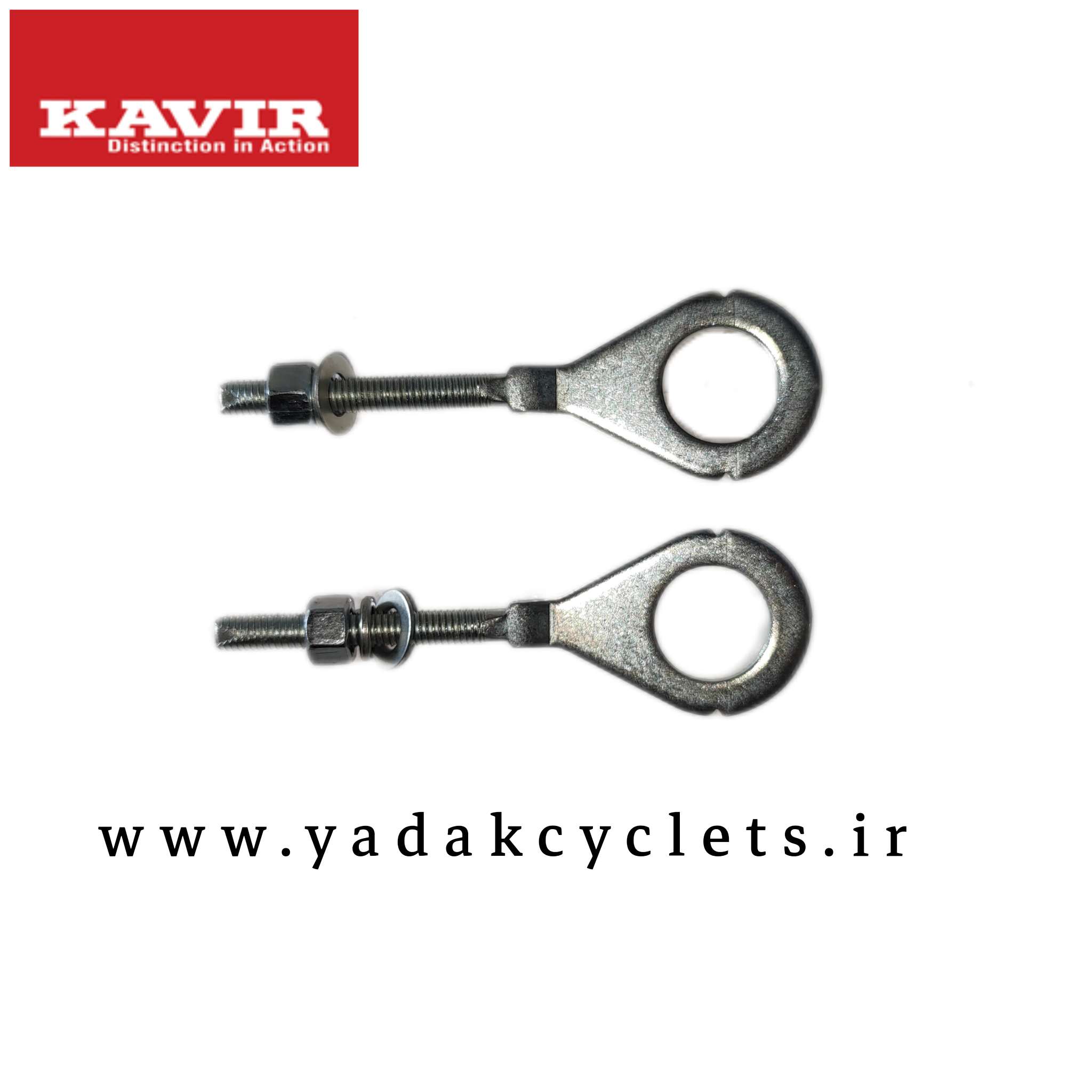 زنجیرکش کویرموتور زنجیرکش کویرموتور