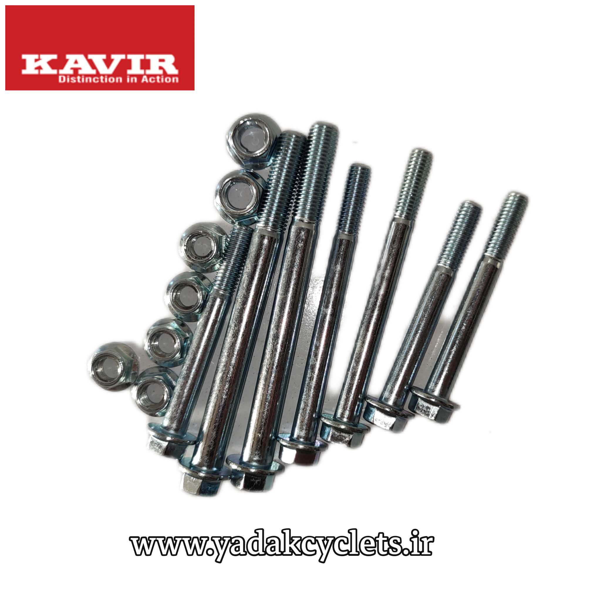 ست پیچ دسته موتور کویرموتور ست پیچ دسته موتور کویرموتور