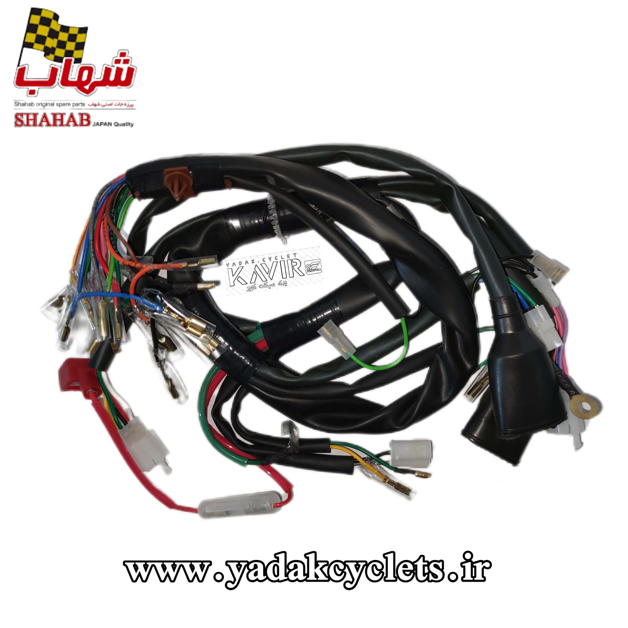 سیم کشی استارتی شهاب موتور سیم کشی استارتی شهاب موتور