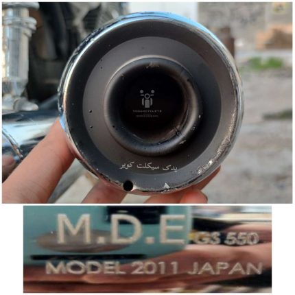 اگزوز GS550 انژکتوری