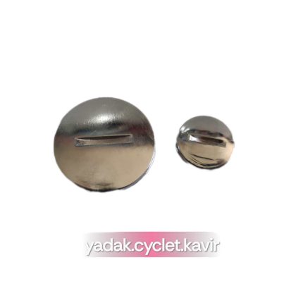 مهره وسط درب برق استارتی لیون