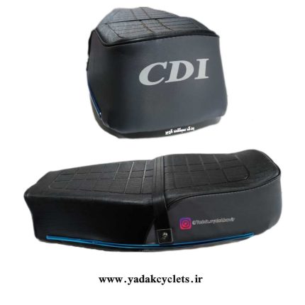 زین پشت طوسی CDI