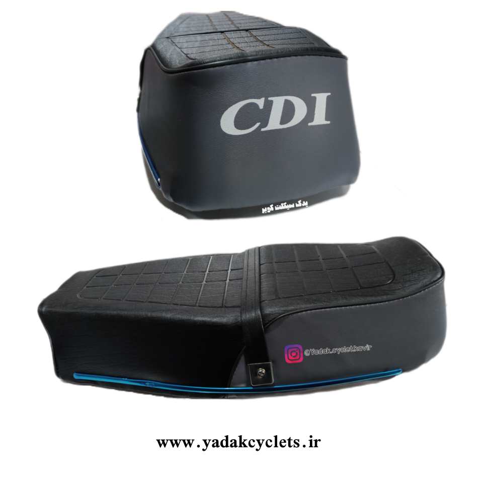 زین پشت طوسی CDI زین پشت طوسی CDI