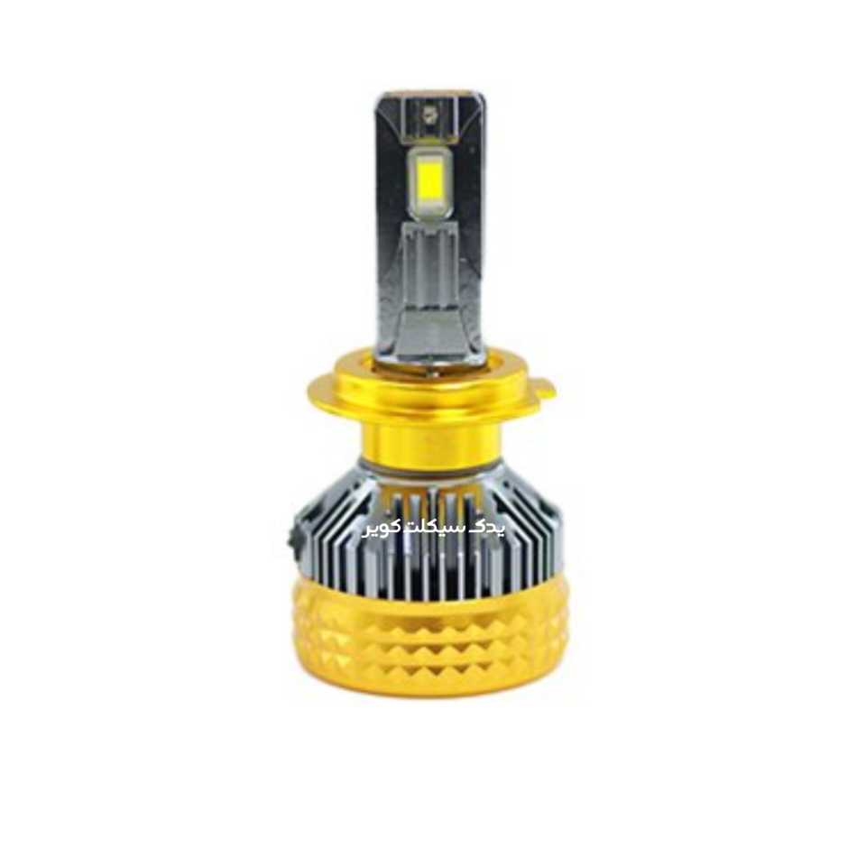 هدلایت v88pro skomo