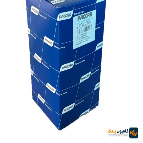 فیلتر روغن داف یورو6 فیلتر روغن داف یورو6