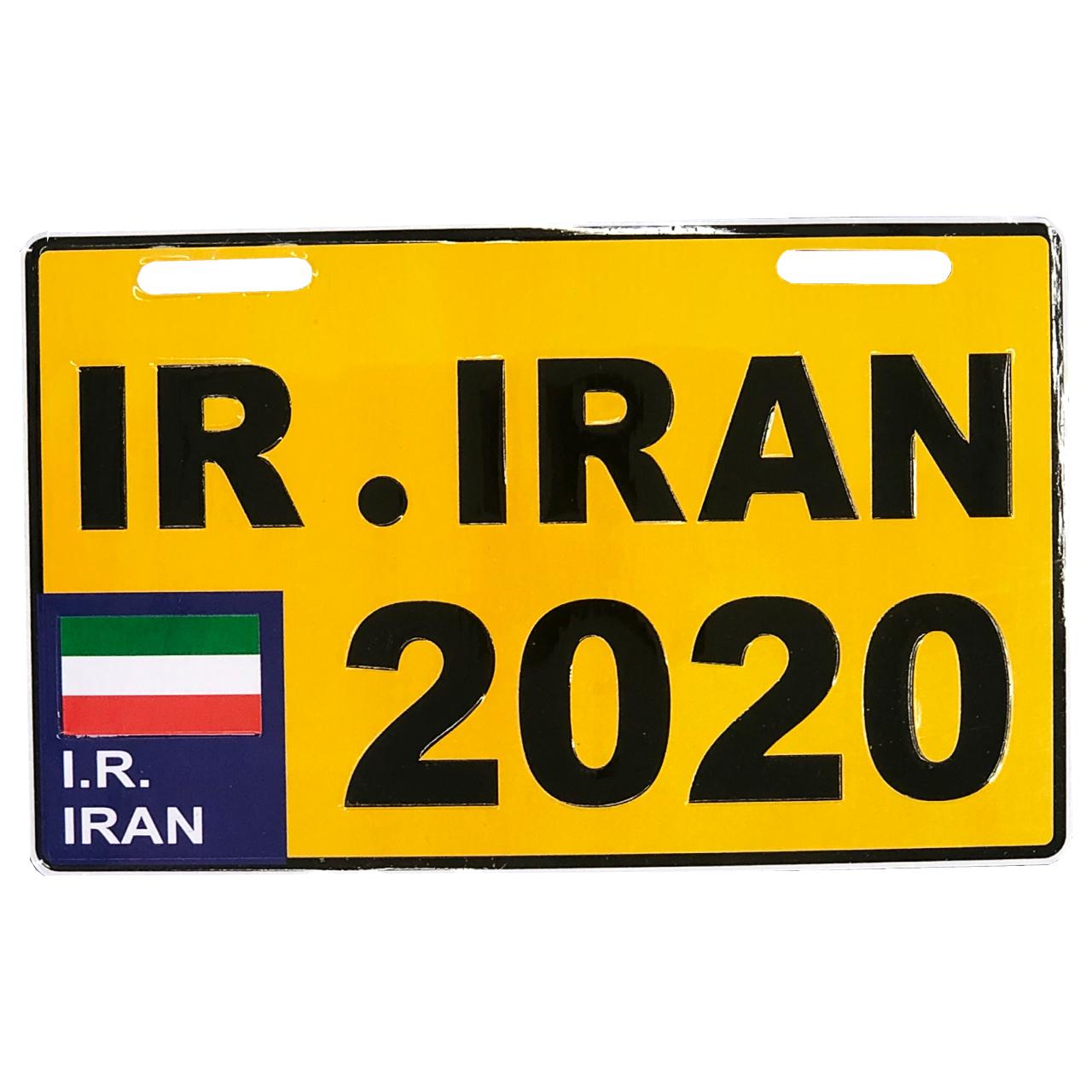 پلاک موتور سیکلت مدل IY20 پلاک موتور سیکلت مدل IY20