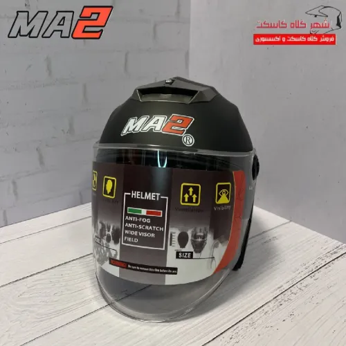 کلاه کاسکت بدون فک ma2 کد 950