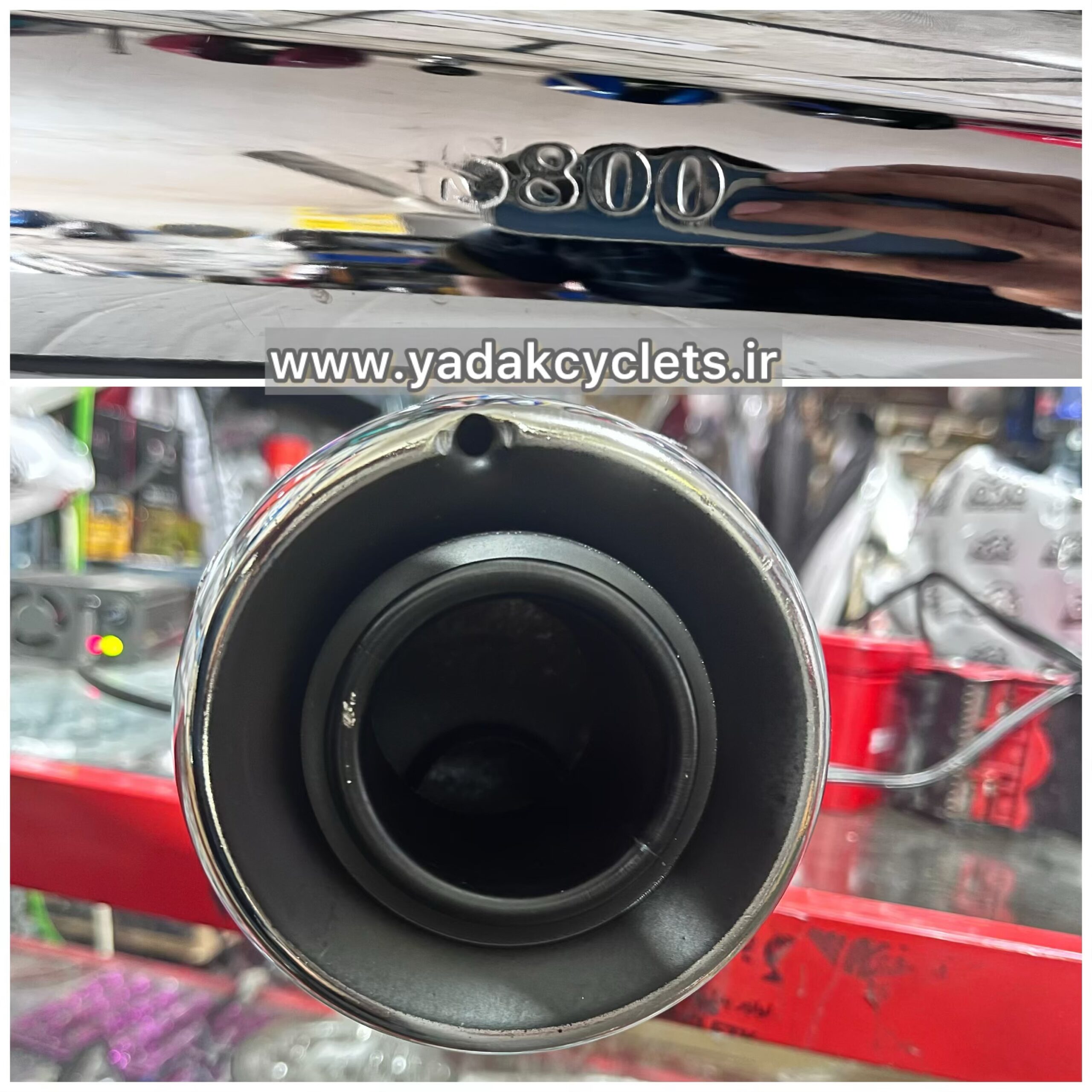 اگزوز s800 اگزوز s800
