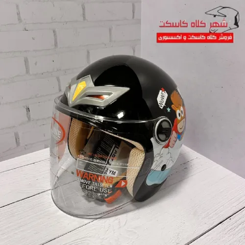 کلاه کاسکت ردلاین بچگانه بدون فک