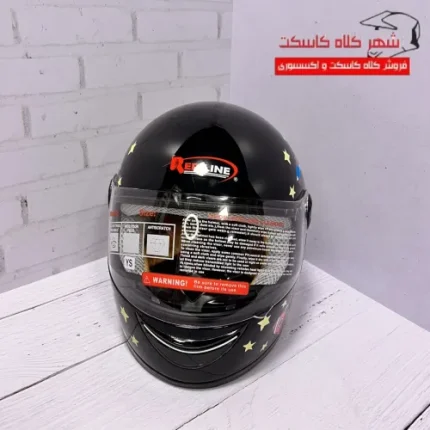 کلاه کاسکت ردلاین بچگانه فک ثابت