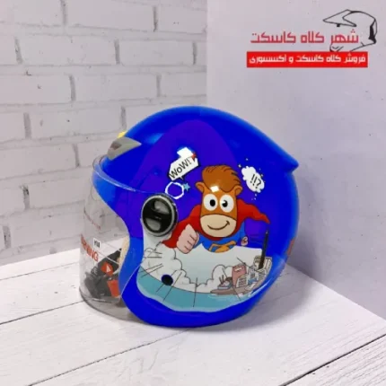 کلاه کاسکت ردلاین بچگانه بدون فک