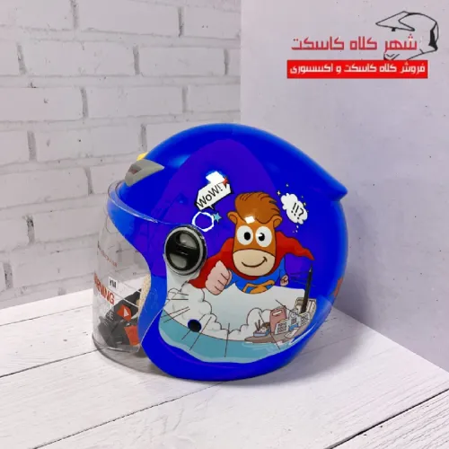 کلاه کاسکت ردلاین بچگانه بدون فک