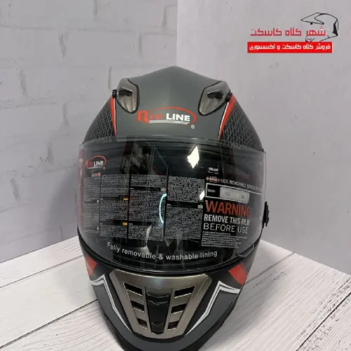 کلاه کاسکت ردلاین فک ثابت کد 923