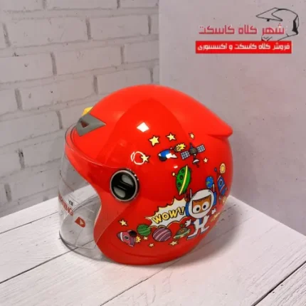 کلاه کاسکت ردلاین بچگانه بدون فک