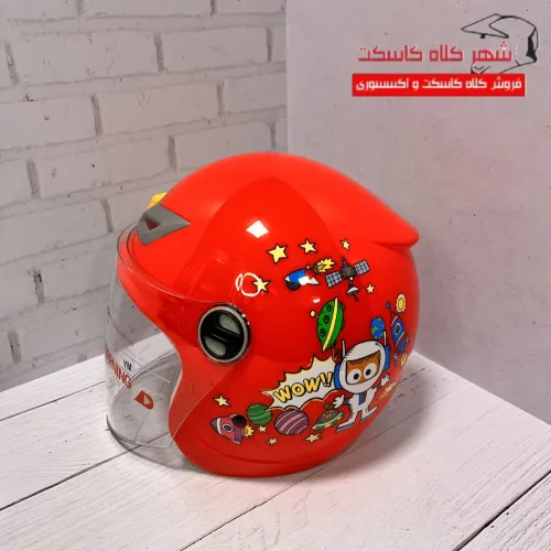 کلاه کاسکت ردلاین بچگانه بدون فک
