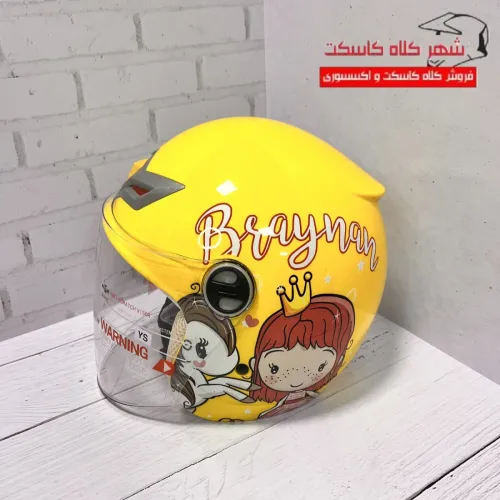 کلاه کاسکت ردلاین بچگانه بدون فک