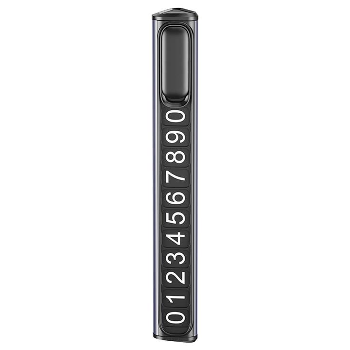 شماره تلفن پارک خودرو ایکس او XO-C138