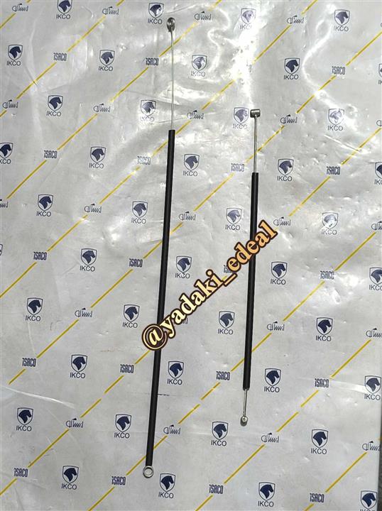 کابل سیم تنظیم بخاری و کولر پژو پارس سمند قدیم 3سرعته سیم تنظیم بخاری کولر پژو پارس سمند قدیم 3سرعته کشویی اسلایدی(جفت) کابل سیم تنظیم بخاری و کولر پژو پارس سمند قدیم 3سرعته سیم تنظیم بخاری کولر پژو پارس سمند قدیم 3سرعته کشویی اسلایدی(جفت)