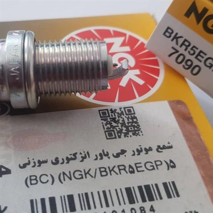 شمع خودرو ان جی کی مدل BKR5EGP